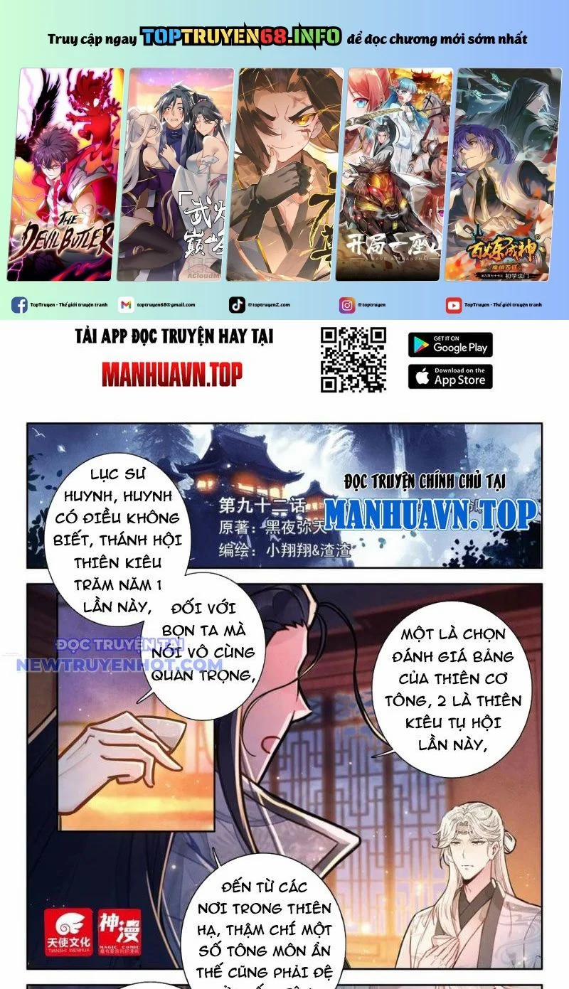Đại Sư Huynh Không Có Gì Nổi Bật 92 trang 0