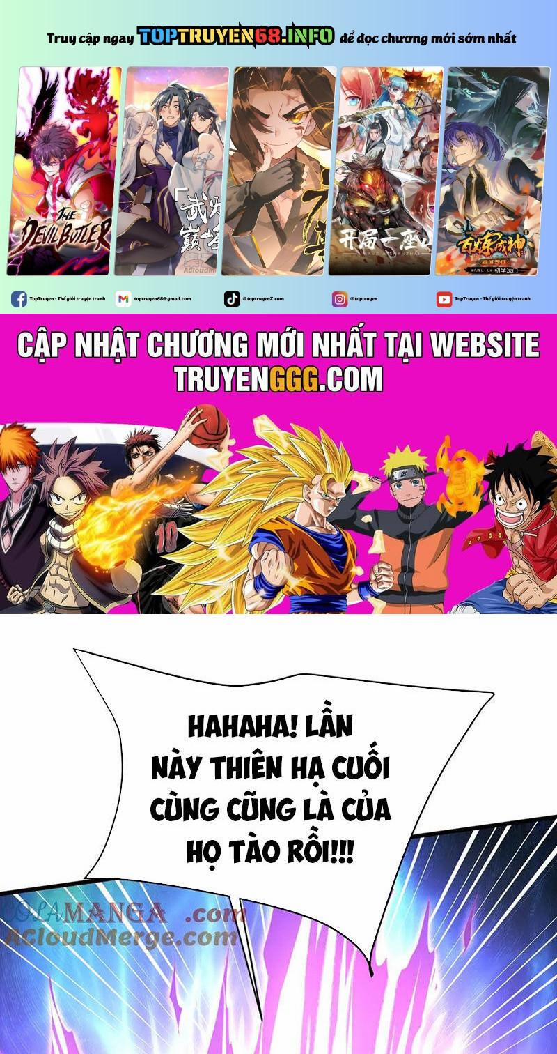 Đại Tần: Ta Con Trai Tần Thủy Hoàng Giết Địch Thăng Cấp Thành Thần 175 trang 0