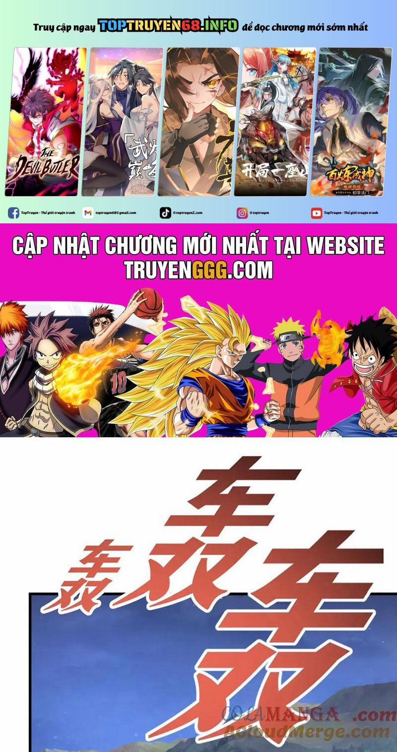 Đại Tần: Ta Con Trai Tần Thủy Hoàng Giết Địch Thăng Cấp Thành Thần 177 trang 0