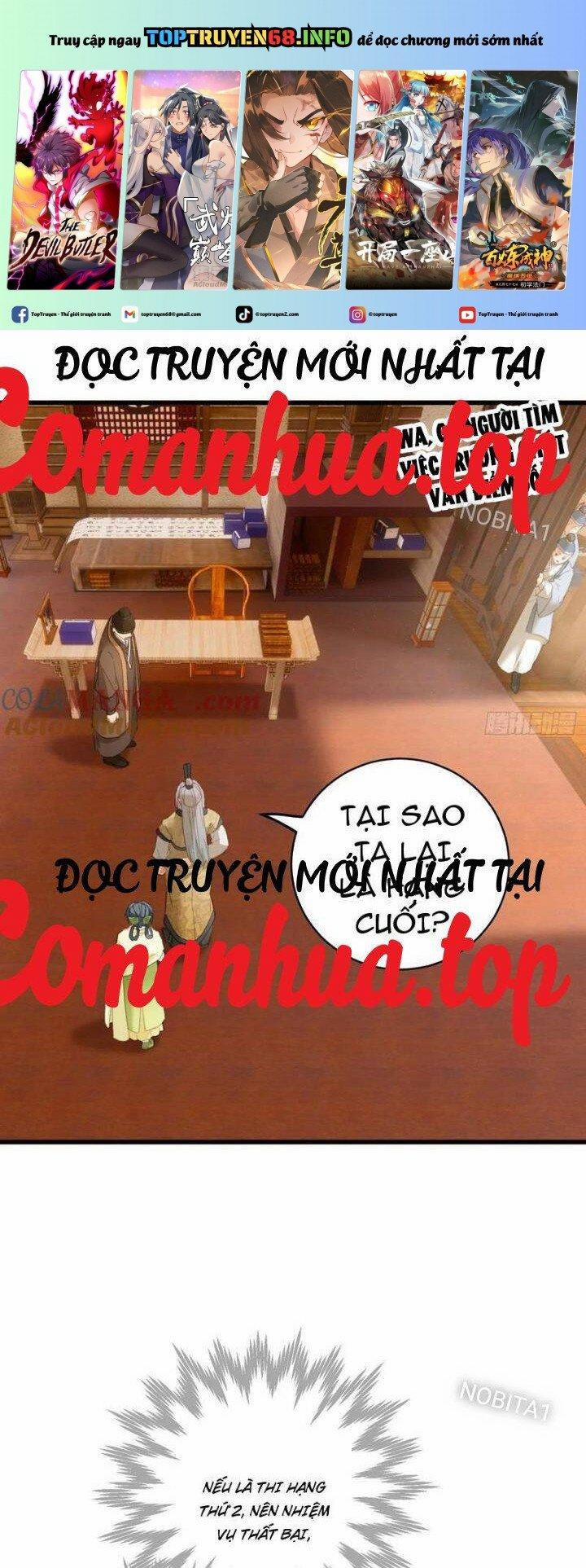 Đại Thừa Kỳ Mới Có Nghịch Tập Hệ Thống 27 trang 0