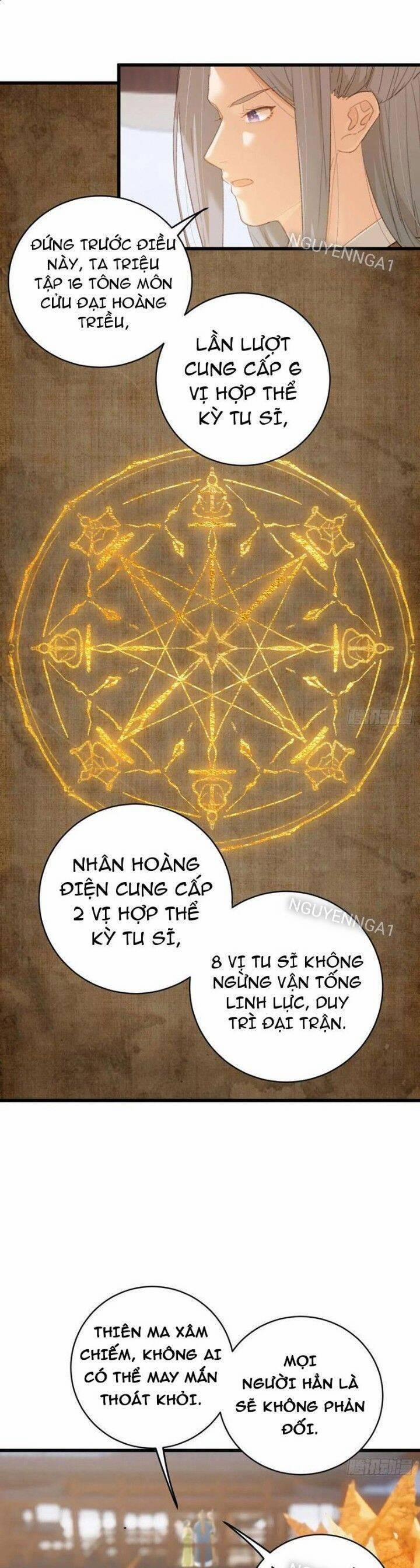 Đại Thừa Kỳ Mới Có Nghịch Tập Hệ Thống 31 trang 1