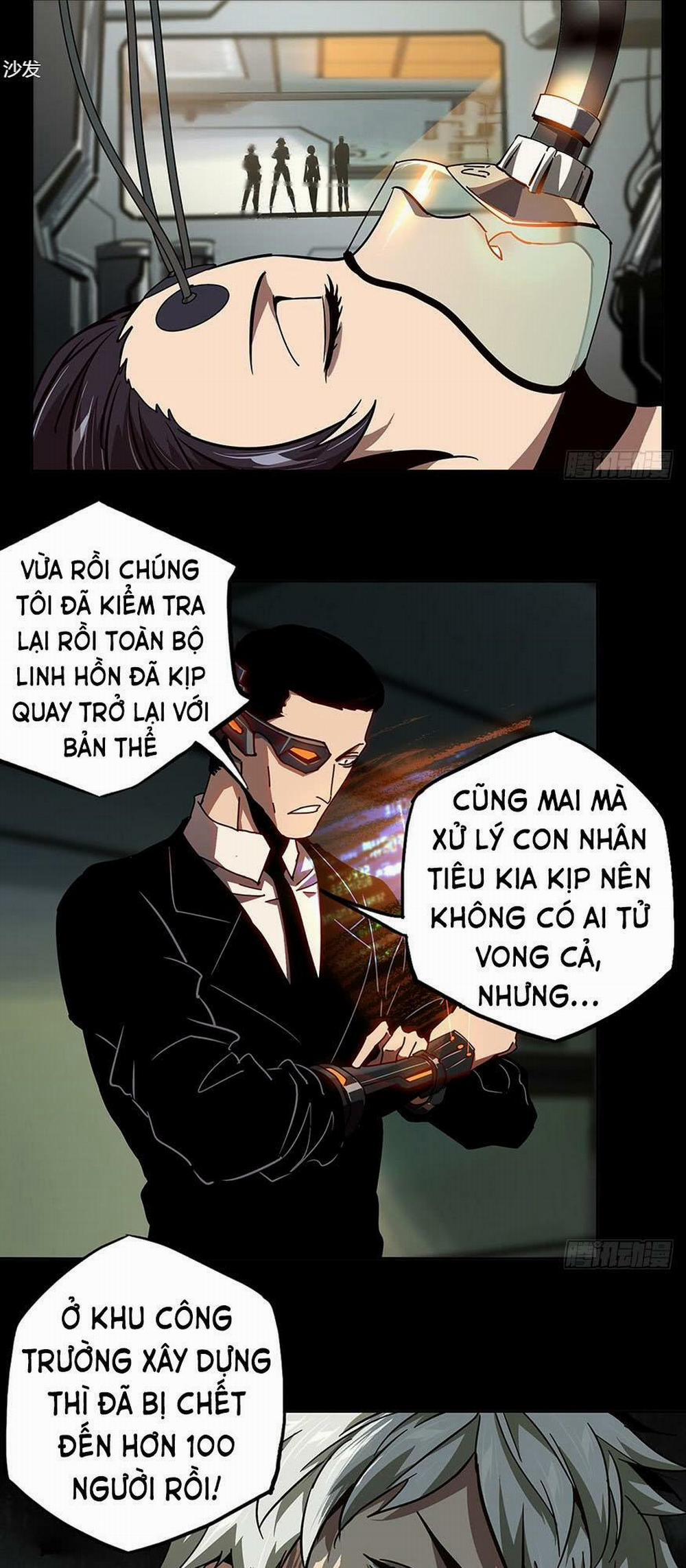 Đại Tượng Vô Hình 21 trang 0