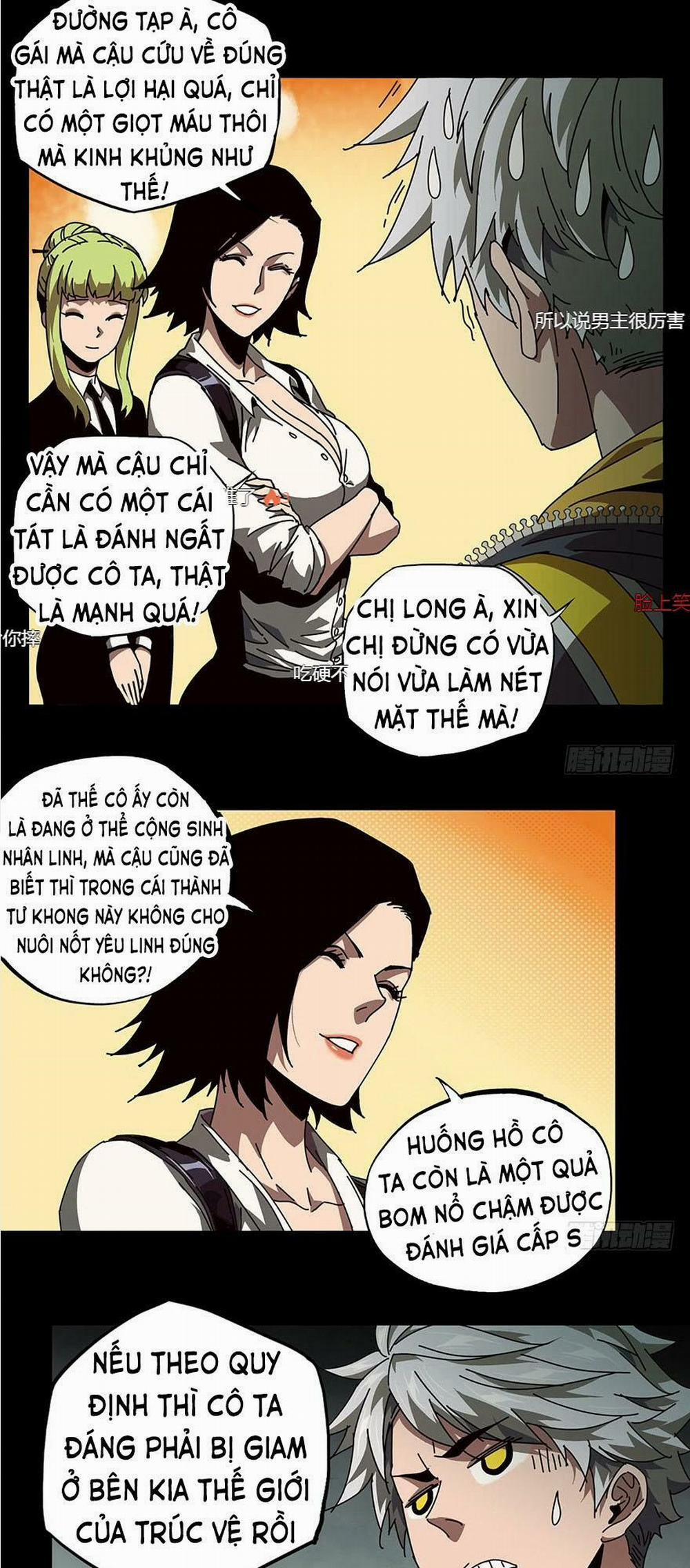 Đại Tượng Vô Hình 22 trang 0