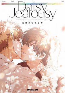 Đọc truyện tranh Daisy Jealousy