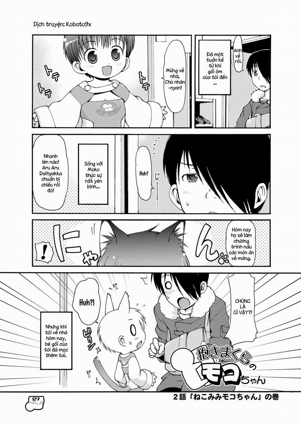 Dakimakura no Moko-chan Chap 2 Oneshot trang 0