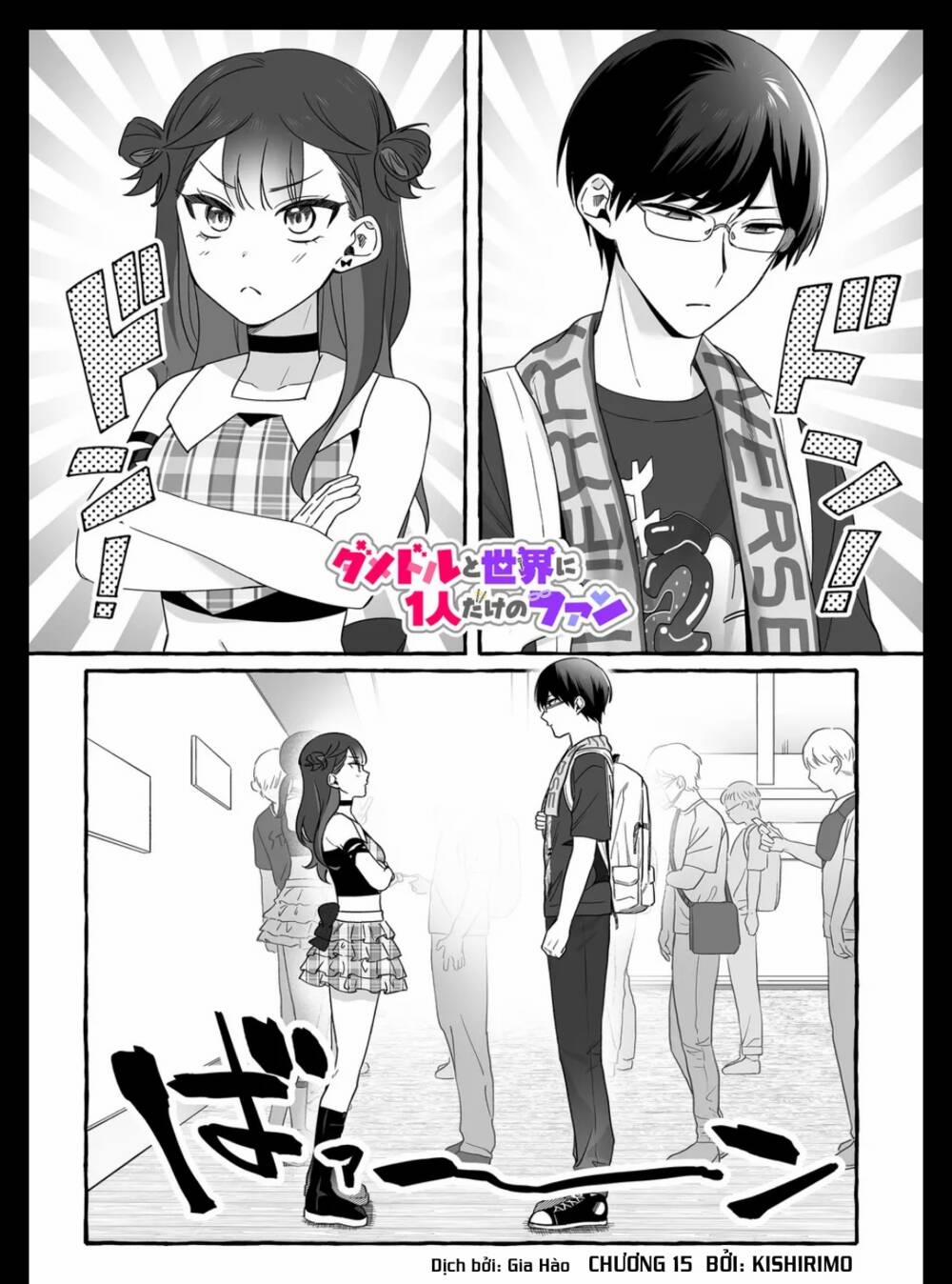 Damedol: Cô Idol Hậu Đậu Và Người Hâm Mộ Duy Nhất Trên Thế Giới 15 trang 0
