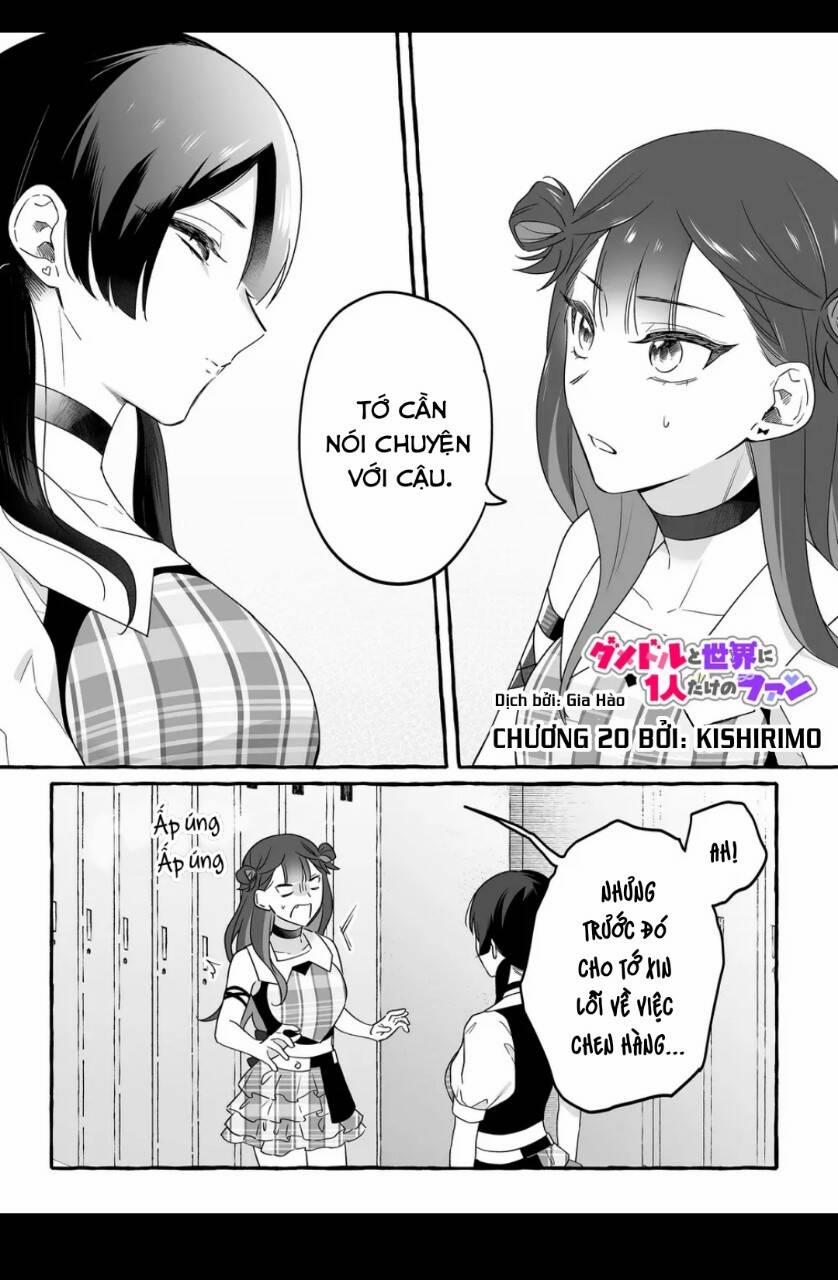 Damedol: Cô Idol Hậu Đậu Và Người Hâm Mộ Duy Nhất Trên Thế Giới 20 trang 0