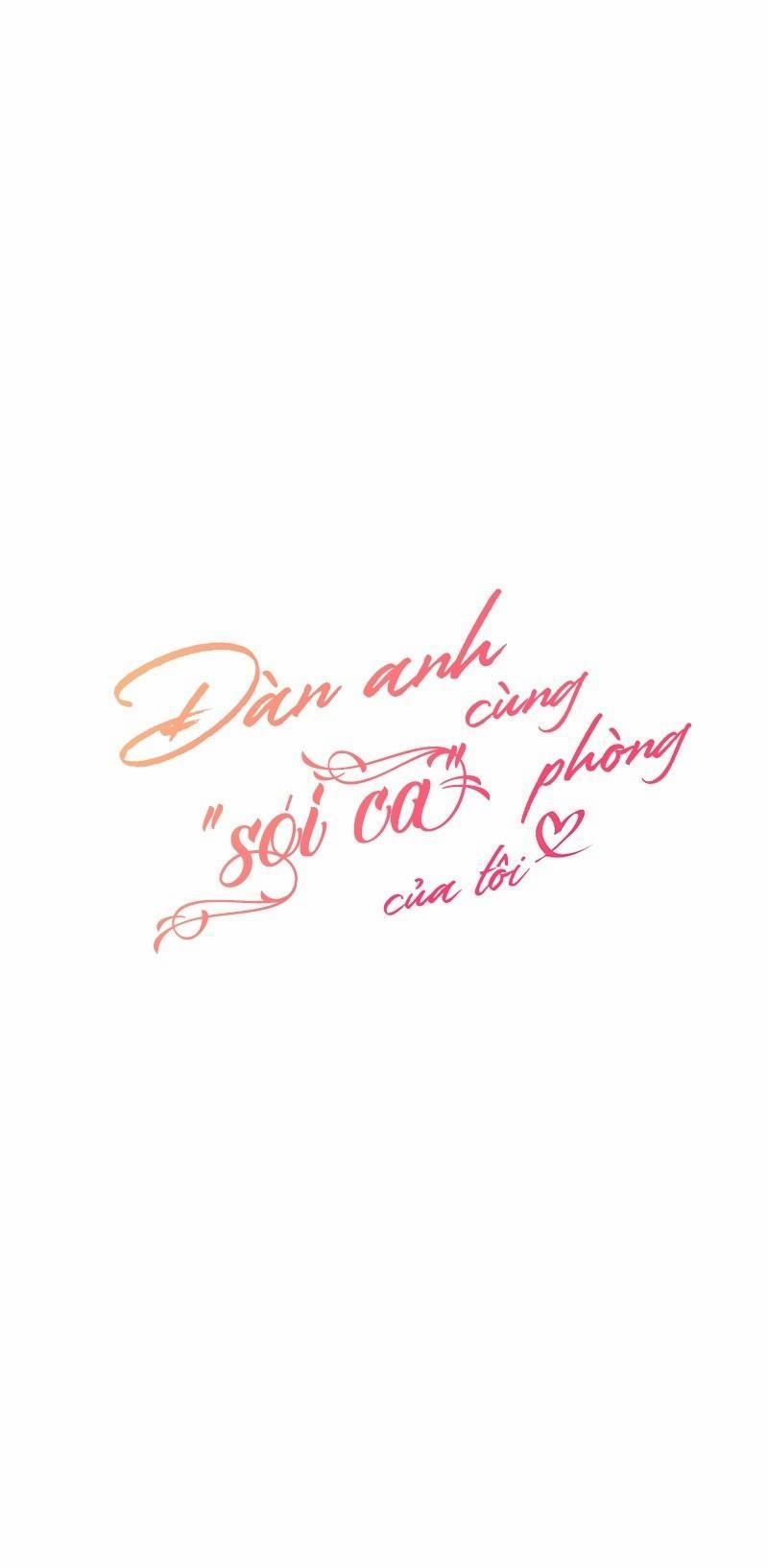 Đàn Anh  11 trang 1
