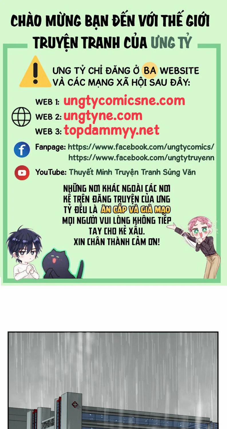 Dẫn Dụ Công Lược 23 trang 0