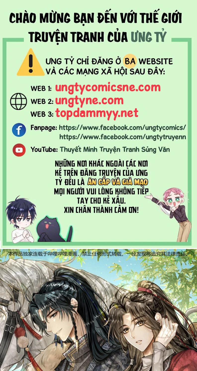 Đan Tiêu Vạn Dặm 100 trang 0