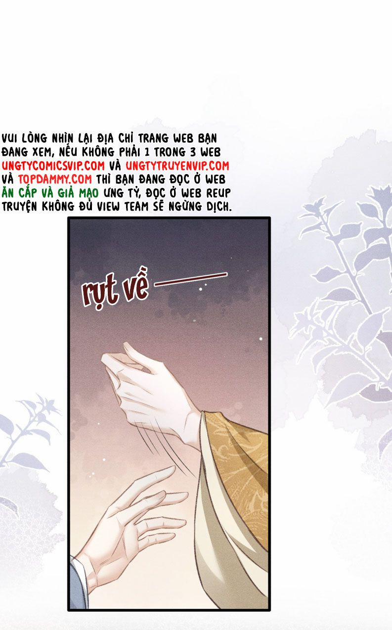Đan Tiêu Vạn Dặm 72 trang 1