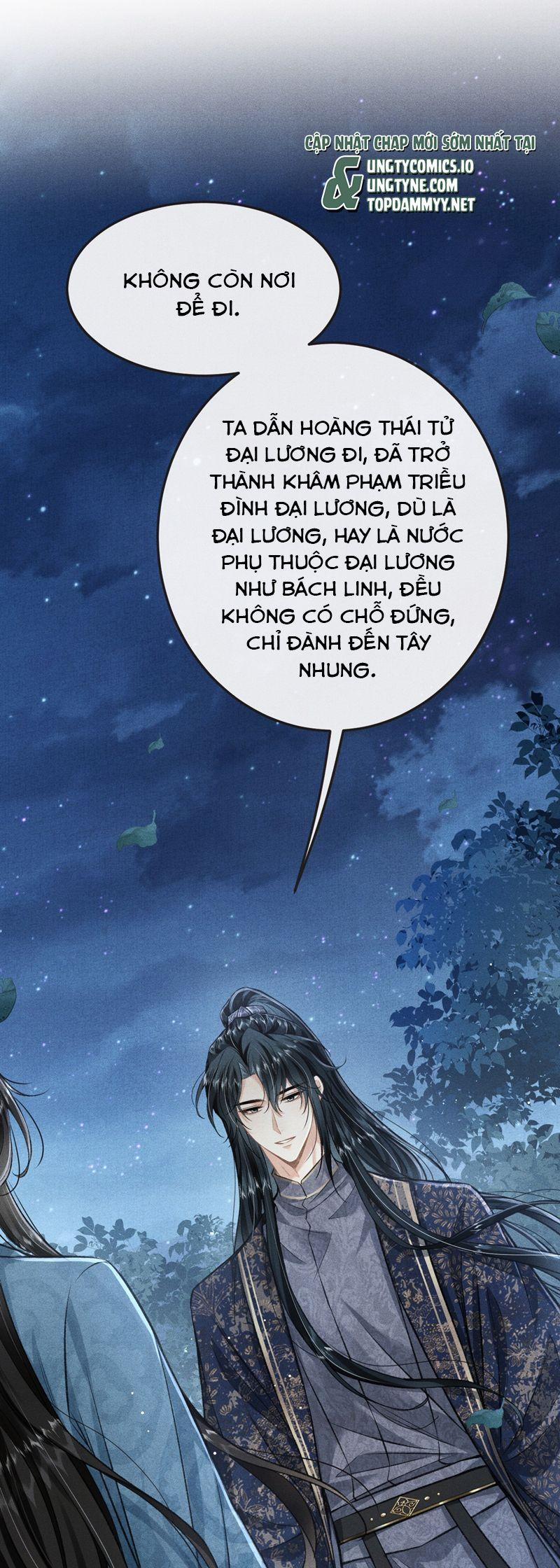 Đan Tiêu Vạn Dặm 96 trang 1