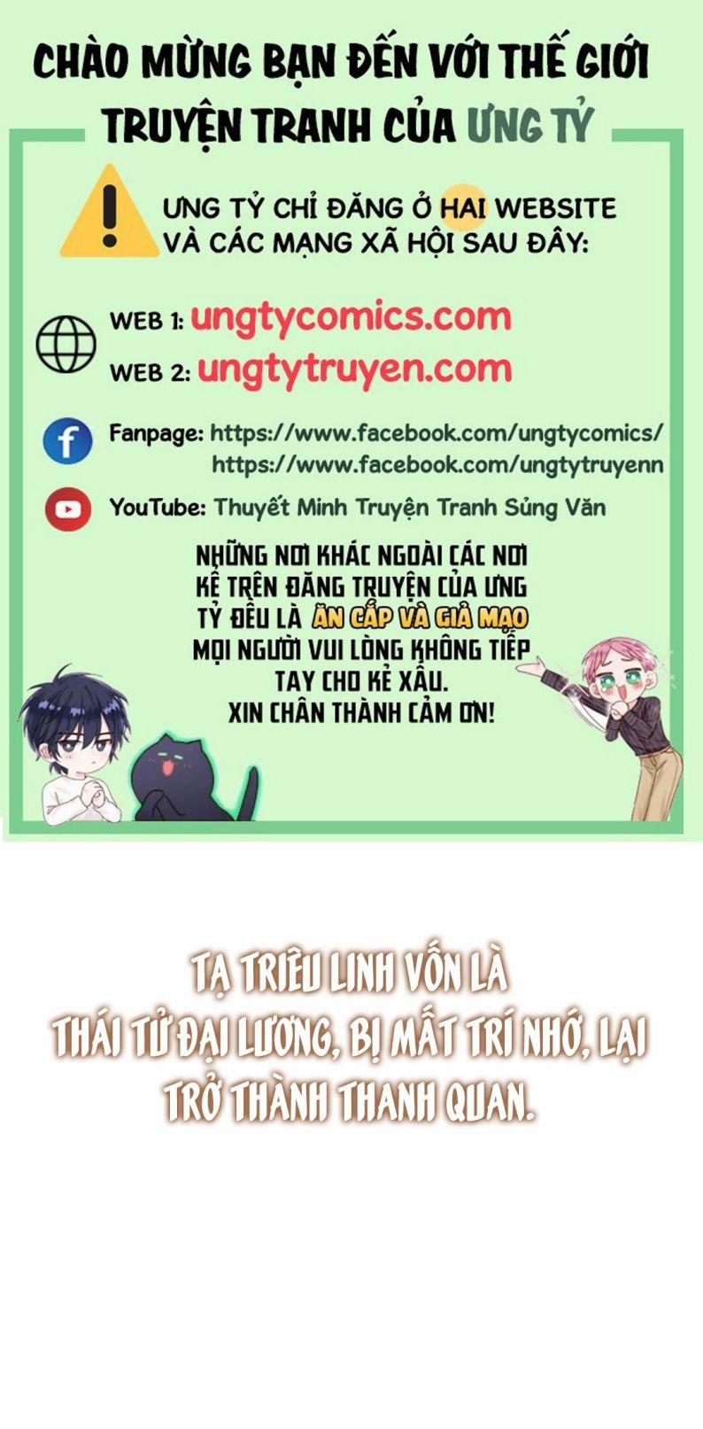 Đan Tiêu Vạn Dặm Văn Án trang 0