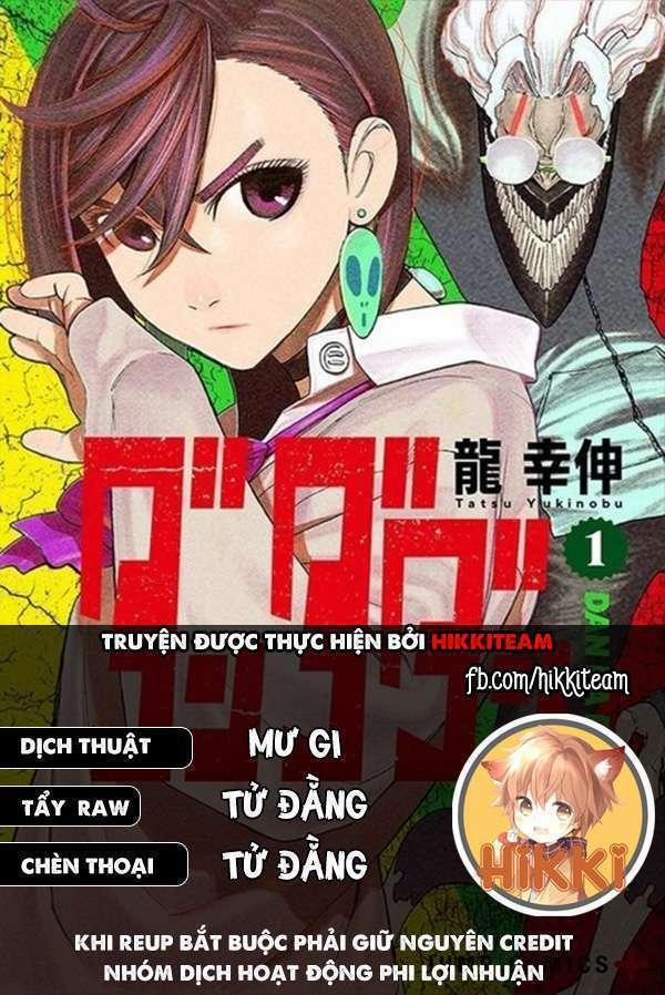 Dandadan!! 0.0 Bản sửa lỗi trang 0