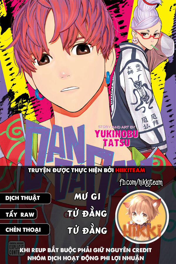 Dandadan!! 164 trang 0