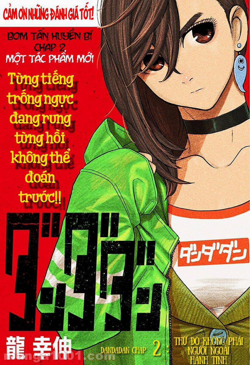 Dandadan!! 2 trang 1