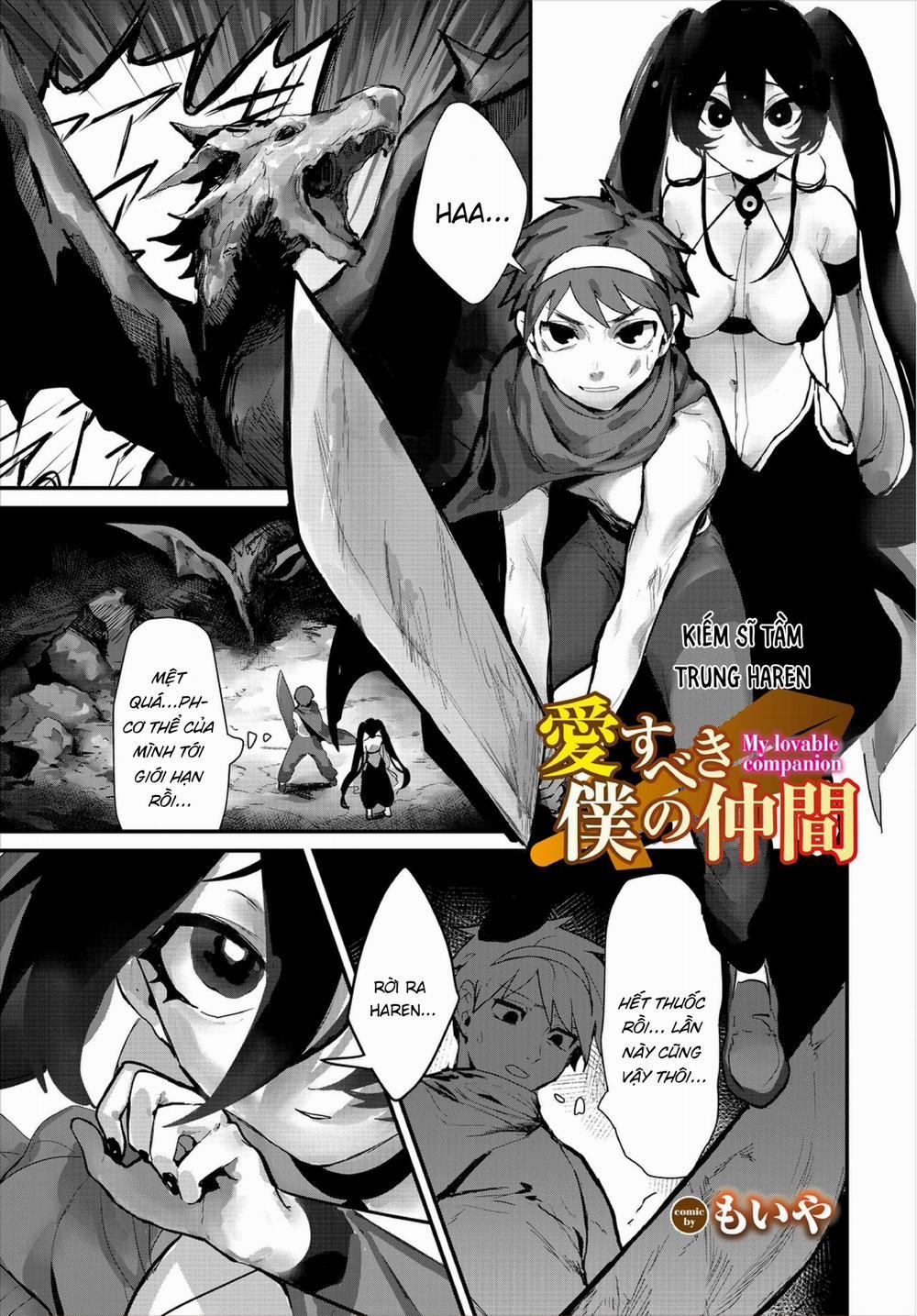Đang dọn hầm ngục thì... Oneshot trang 0