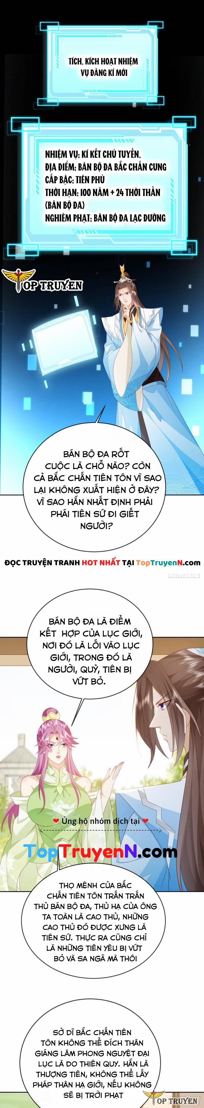 Đăng Nhập Blind Box Xưng Bá Tu Chân Giới 89 trang 1