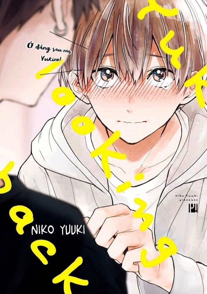 Đằng Sau Này, Yukino! 1 trang 0