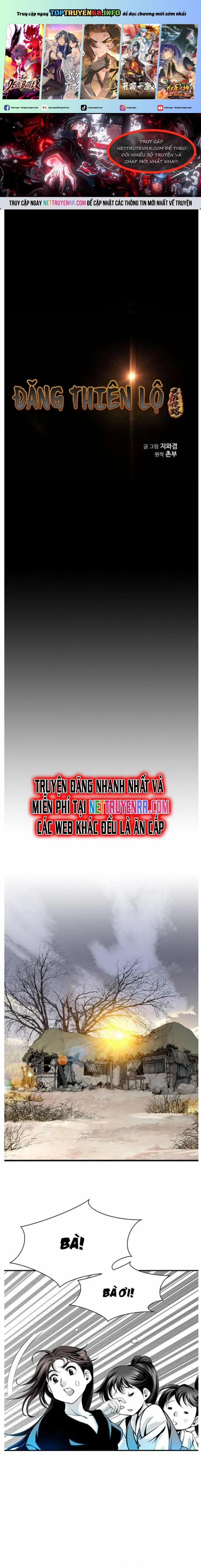 Đăng Thiên Lộ 4 trang 0