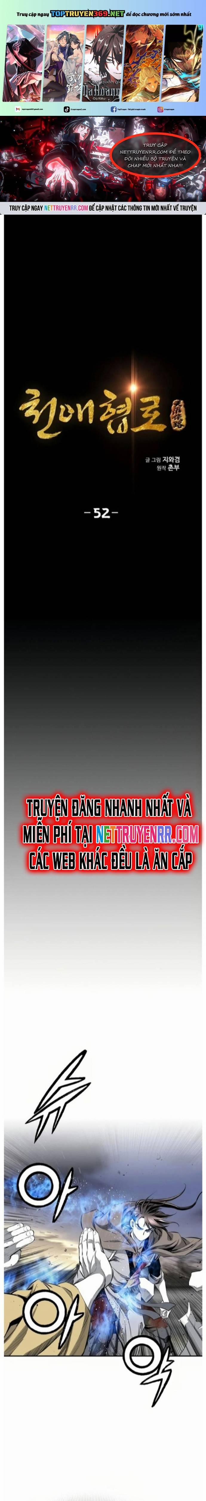 Đăng Thiên Lộ 52 trang 0