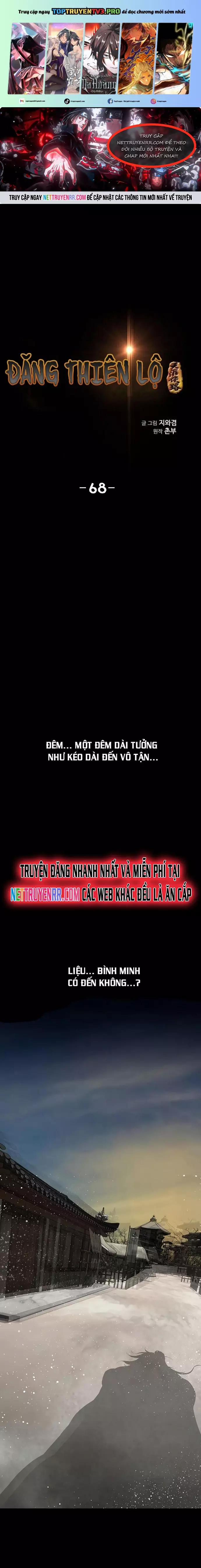 Đăng Thiên Lộ 68 trang 0