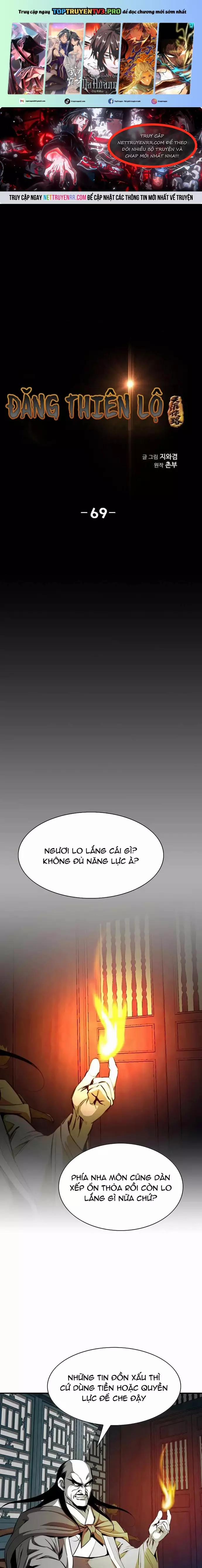 Đăng Thiên Lộ 69 trang 0