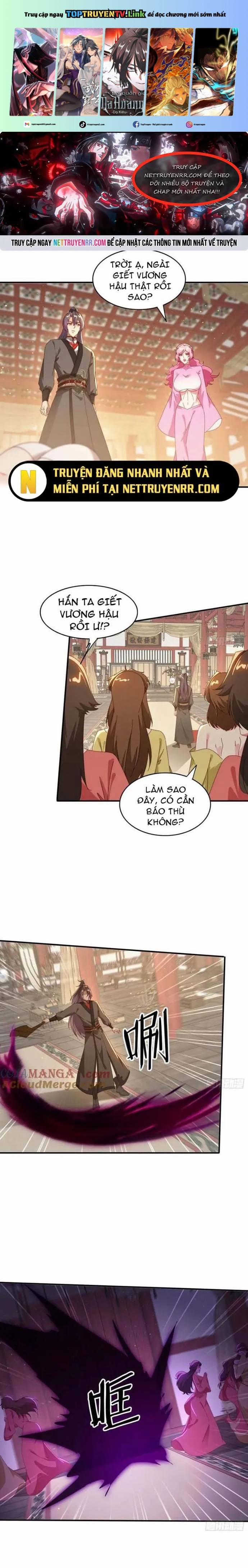 Đánh Dấu Chín Vạn Năm, Tiền Nhiệm Đạo Lữ Muốn Chém Chết Ta 155 trang 0