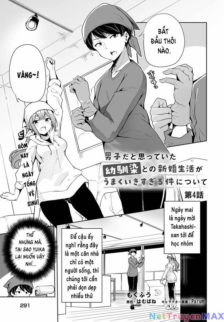 Danshi Da To Omotteita Osananajimi To No Shinkon Seikatsu Ga Umakuiki Sugiru Kudan Ni Tsuite 4 trang 1