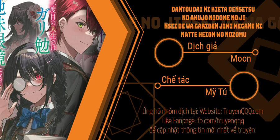Dantoudai Ni Kieta Densetsu No Akujo Nidome No Jinsei De Wa Gariben Jimi Megane Ni Natte Heion Wo Nozomu 6 trang 0