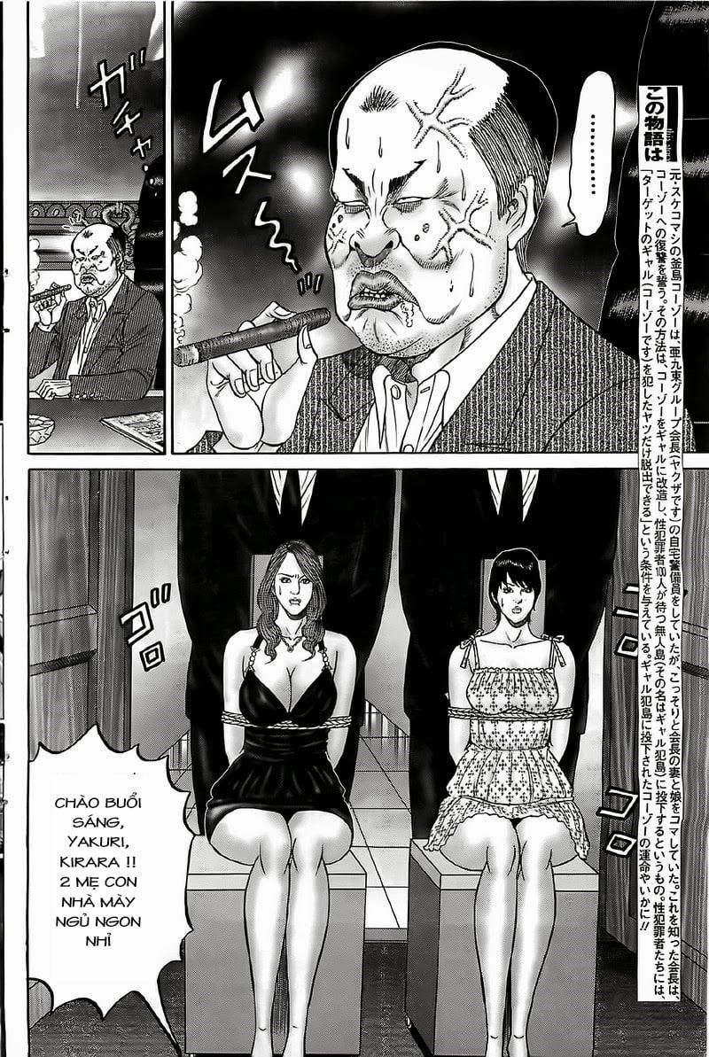 Đảo Rape 11 trang 1