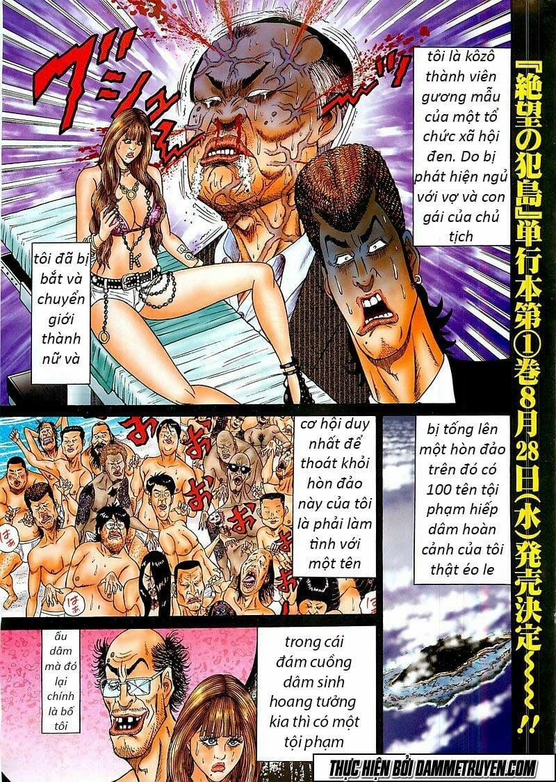 Đảo Rape 8 trang 1