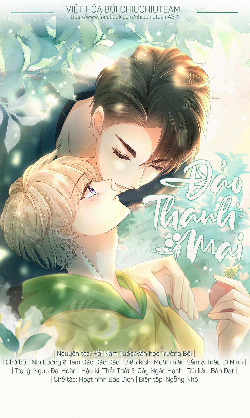 Đảo Thanh Mai 84 trang 0