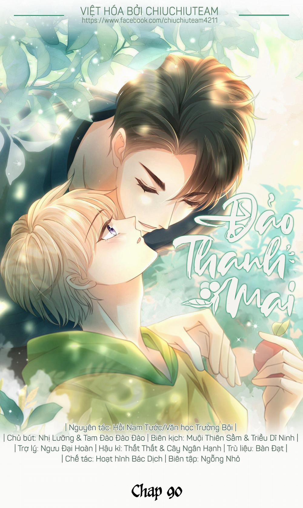 Đảo Thanh Mai 90 trang 0
