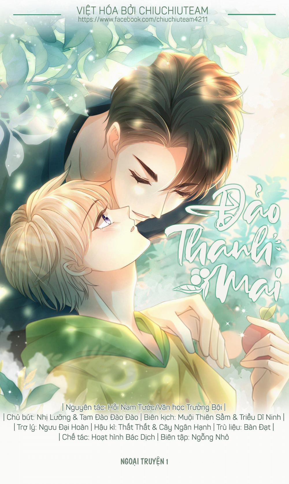 Đảo Thanh Mai 93 trang 1