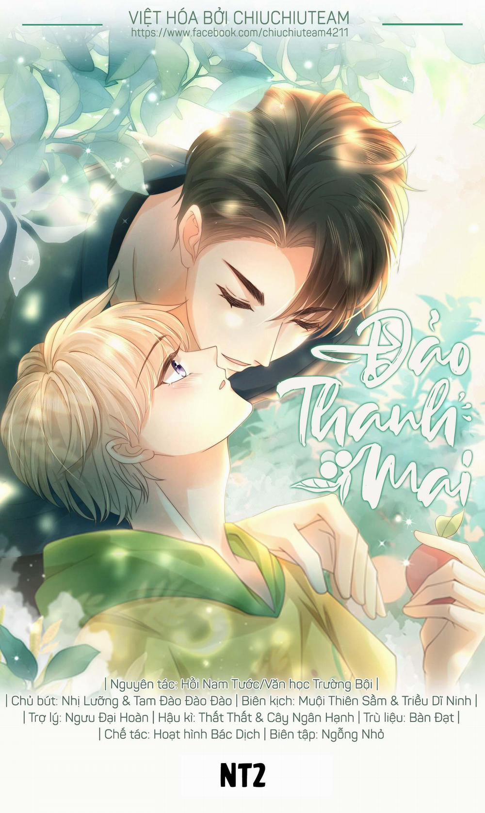 Đảo Thanh Mai 94 trang 0