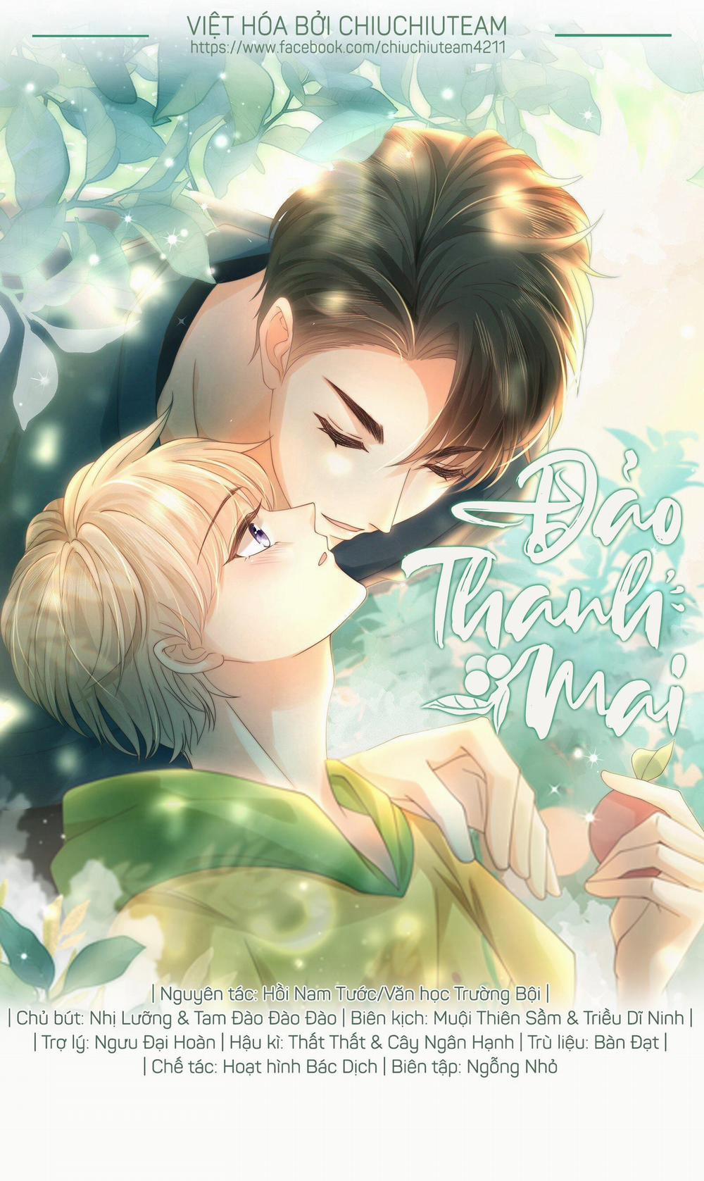 Đảo Thanh Mai 97 trang 0