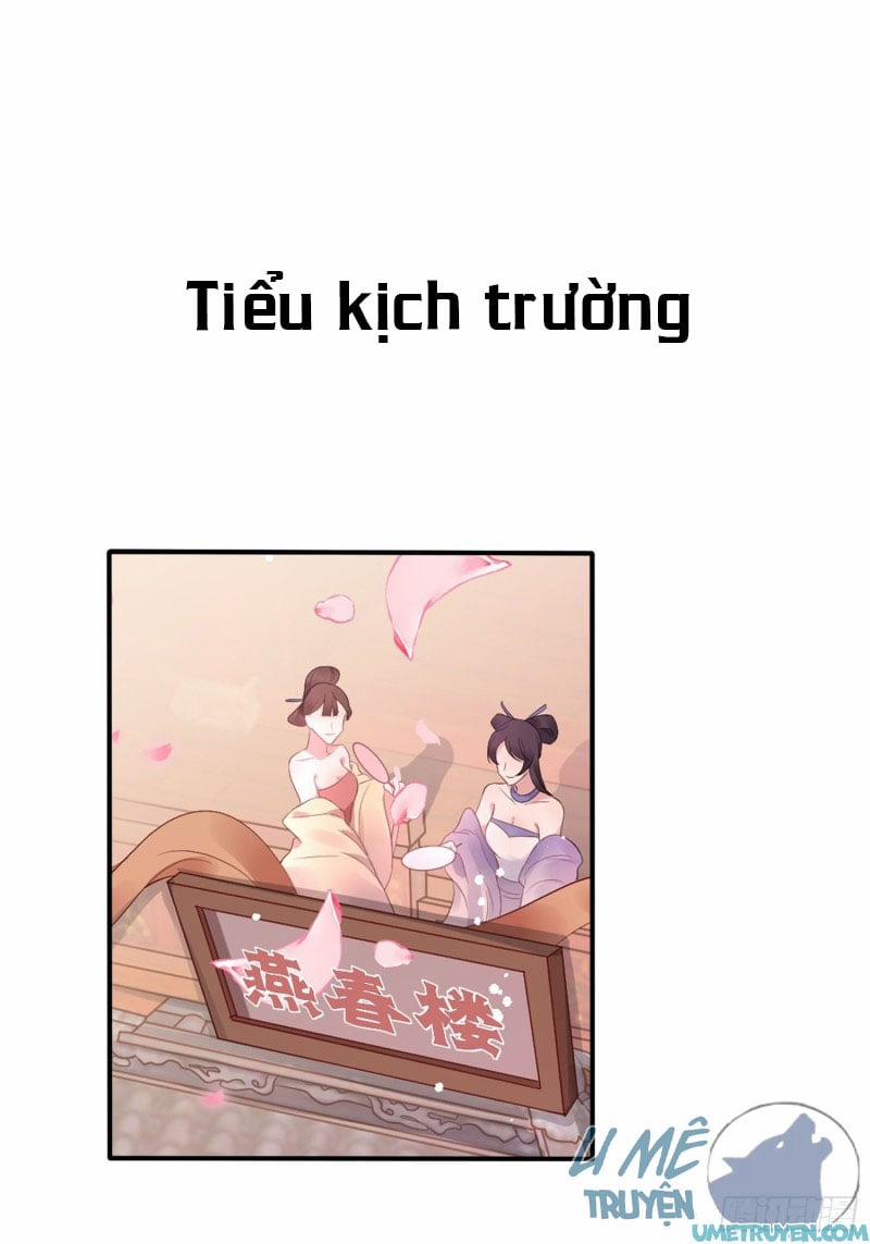 Dập Hoa Lục Ngoại Truyện 1 trang 0