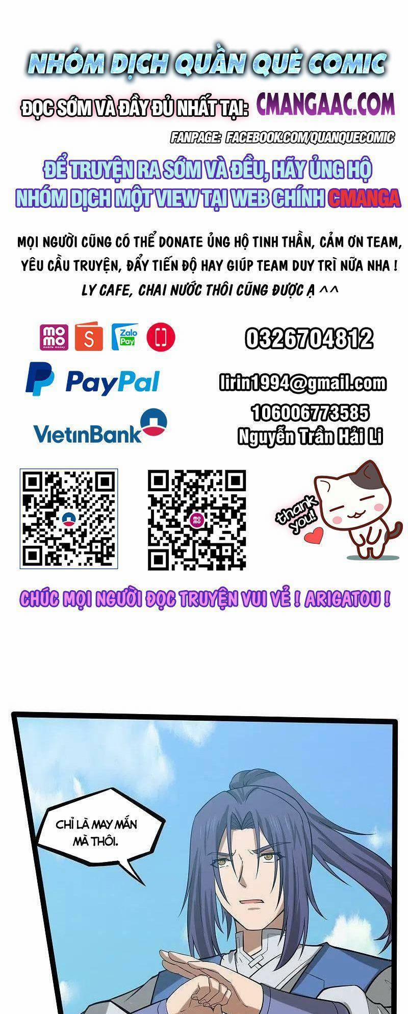 Đạp Toái Tiên Hà 304 trang 0