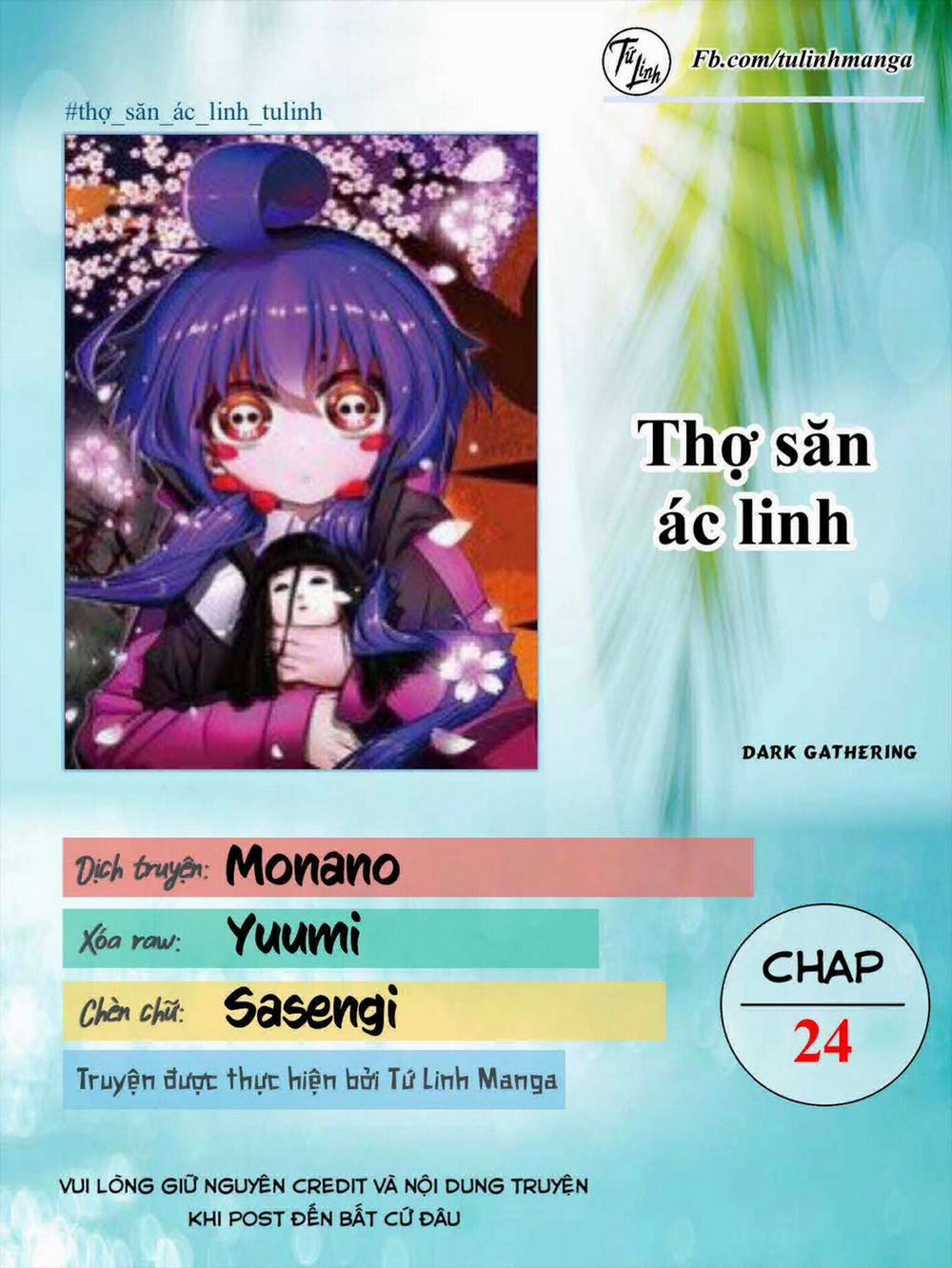 Dark Gathering 24 trang 1