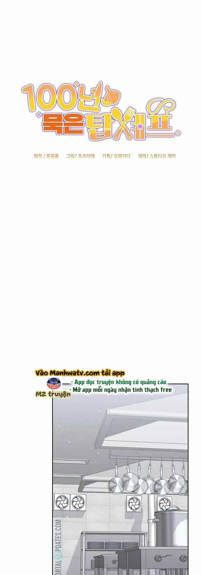 Đầu Bếp 100 Tuổi 24 trang 0