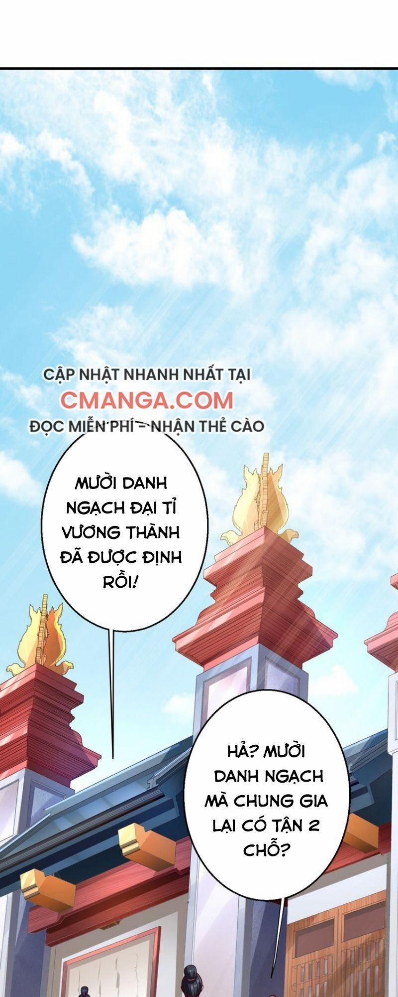 Đấu Hồn Đại Lục 40 trang 0