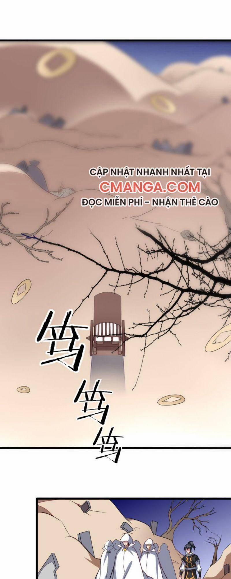 Đấu Hồn Đại Lục 56 trang 0