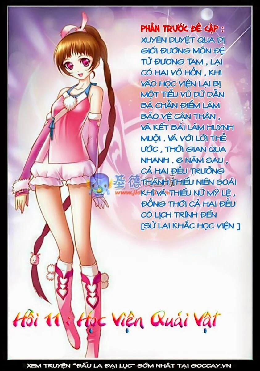 Đấu La Đại Lục 11 trang 0