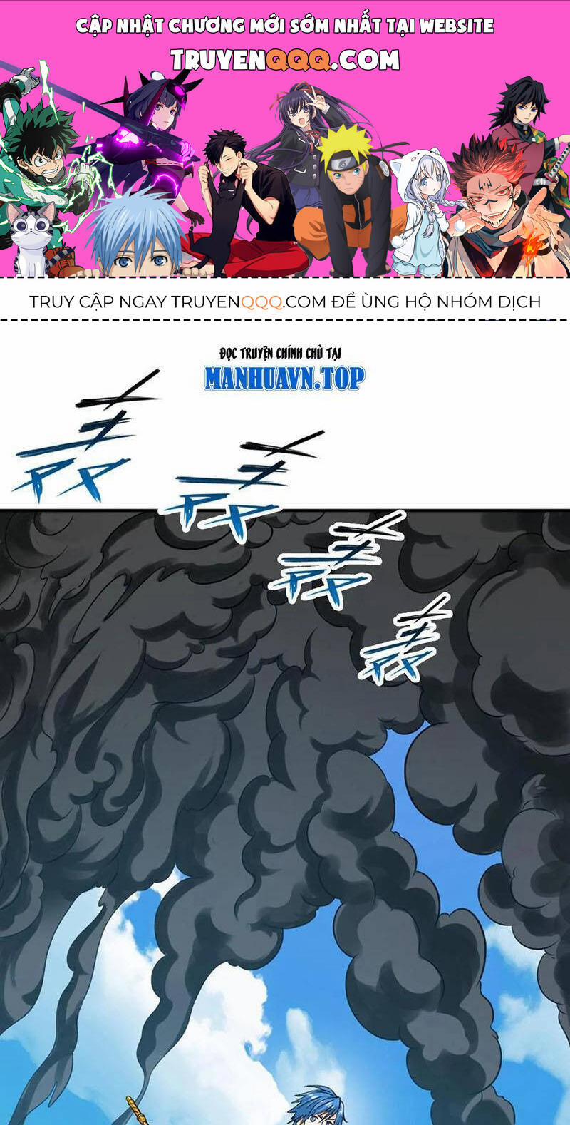 Đấu La Đại Lục 346 trang 0