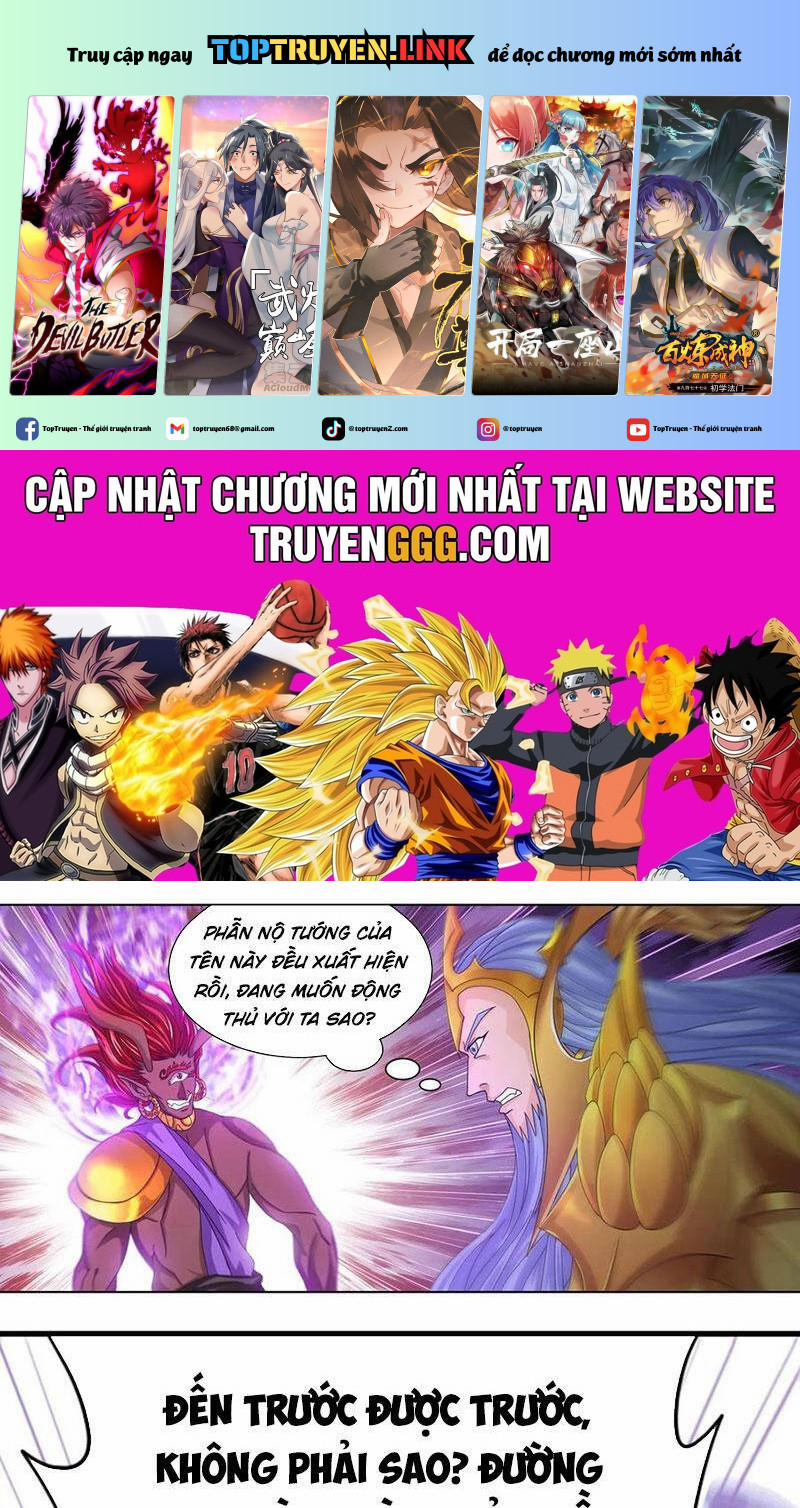 Đấu La Đại Lục 354 trang 0