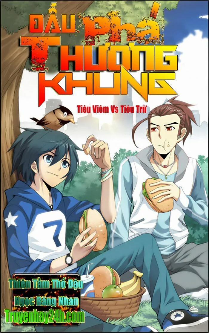 Đấu Phá Thương Khung 11 trang 0
