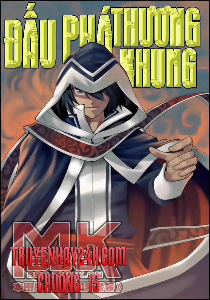 Đấu Phá Thương Khung 15 trang 0