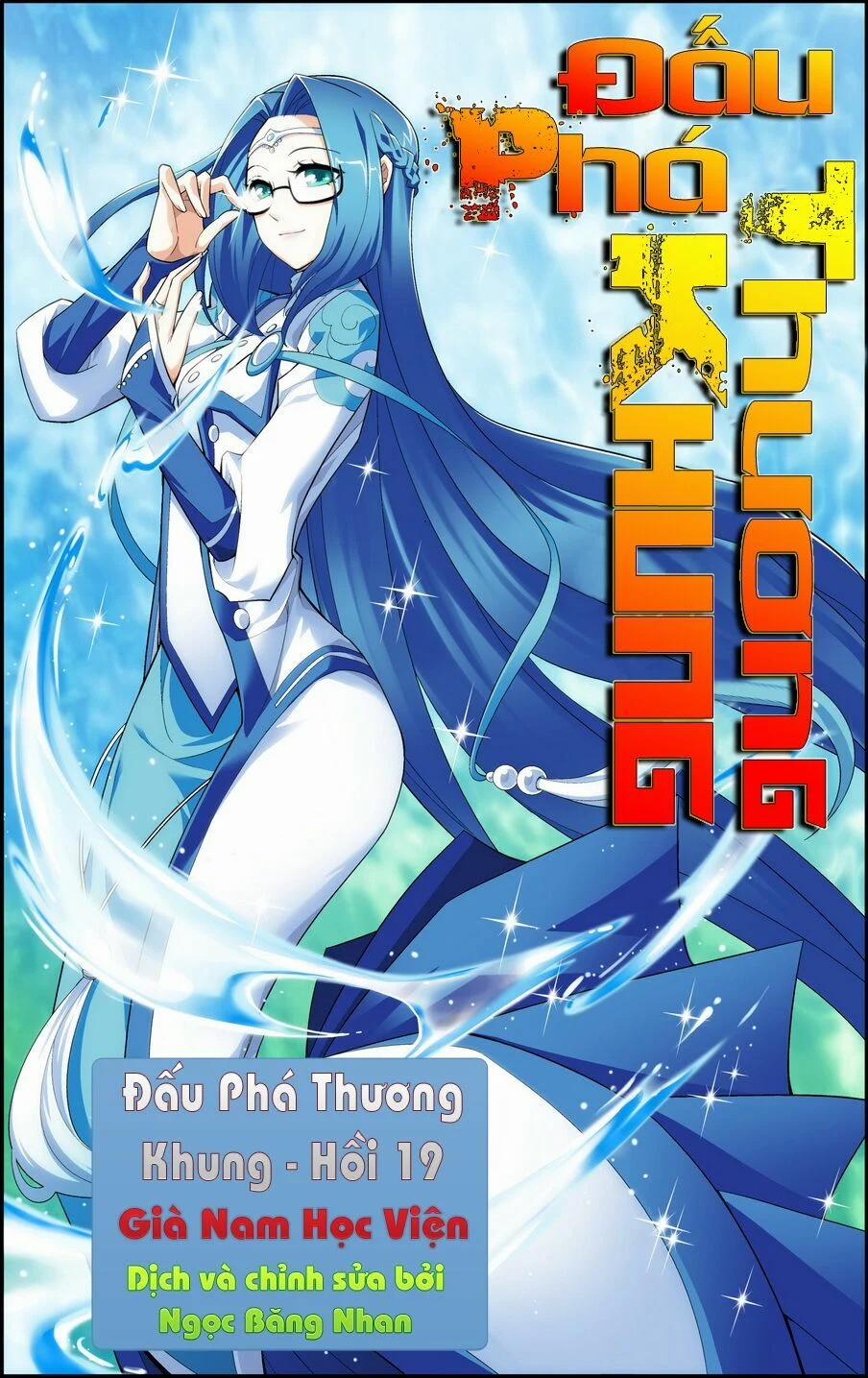 Đấu Phá Thương Khung 19 trang 0