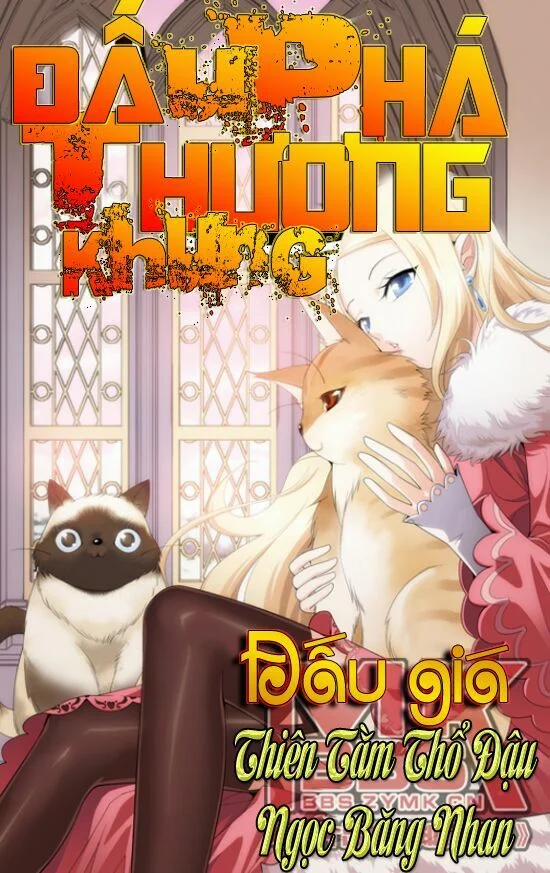 Đấu Phá Thương Khung 8 trang 1